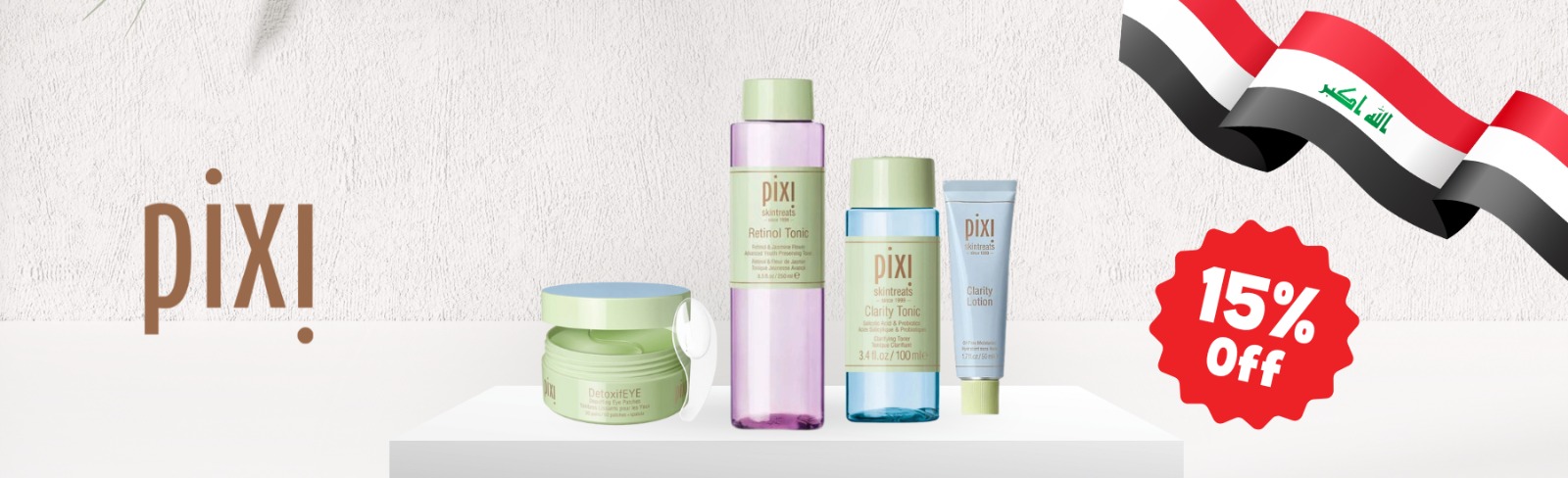pixi