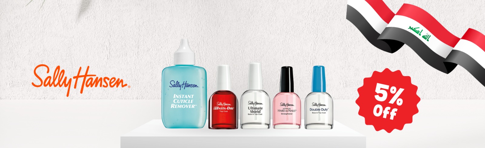 Sally hansen