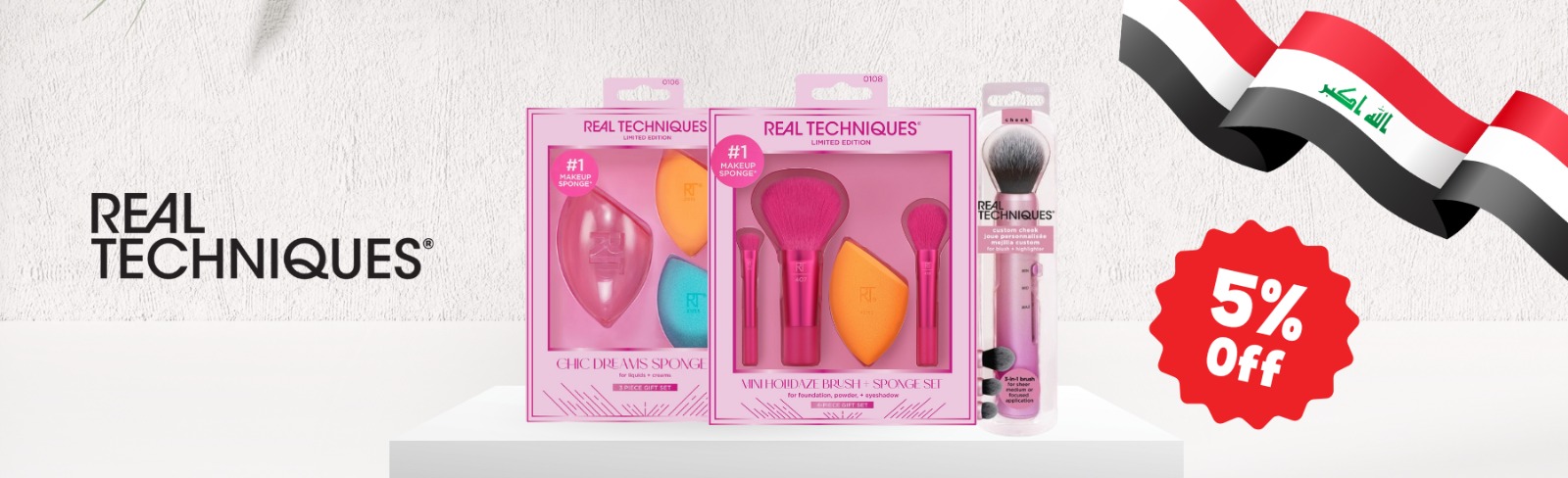 Real techniques