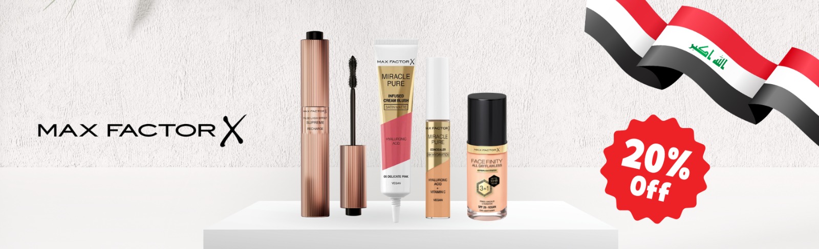 MAXFACTOR