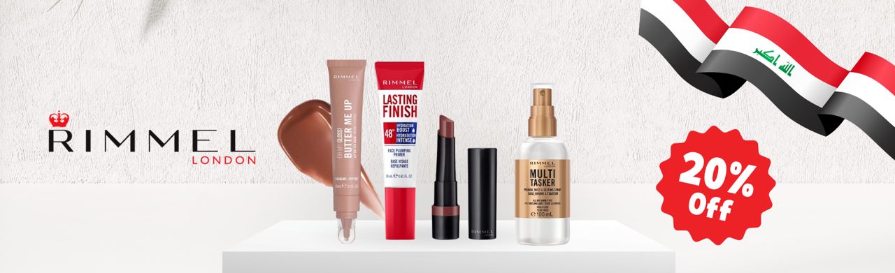 Rimmel