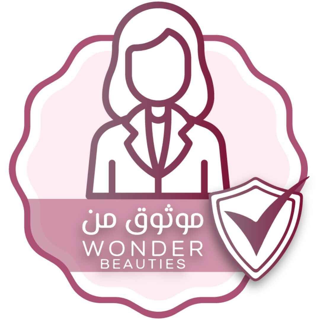 موثوق من وندر