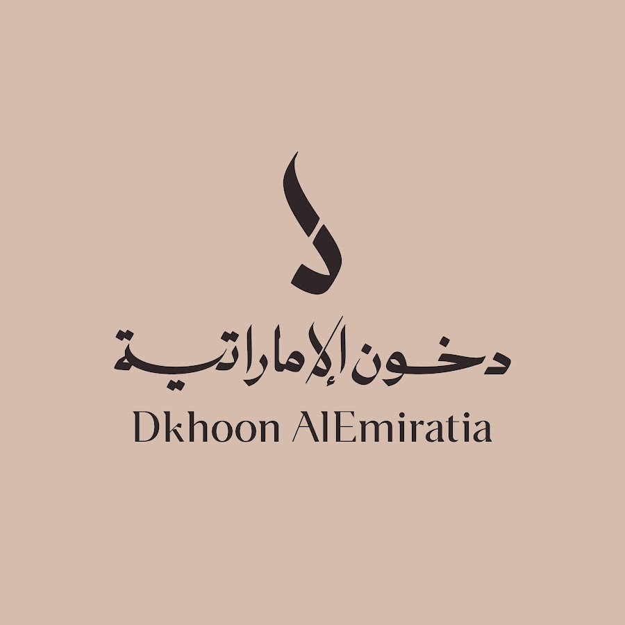 Dkhoon ALEmiratia