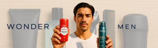 عناية للشباب