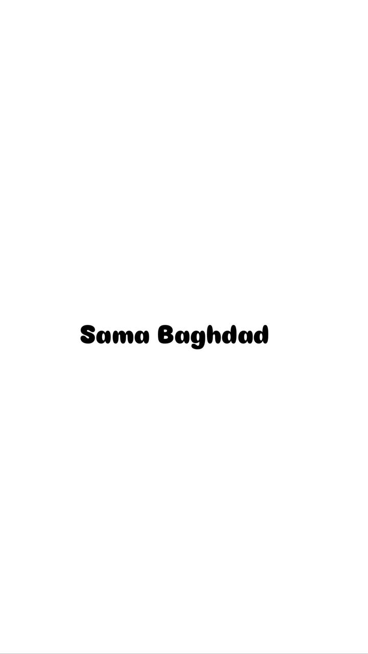 Sama Baghdad