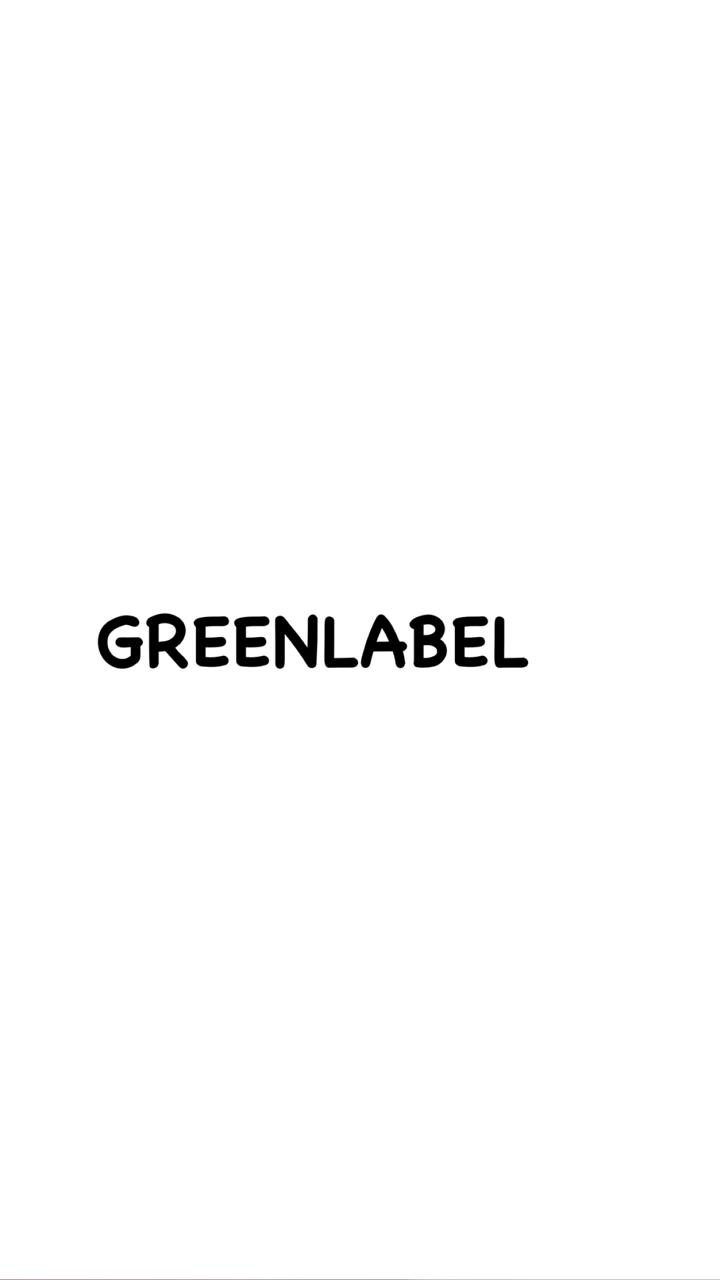 GREENLABEL