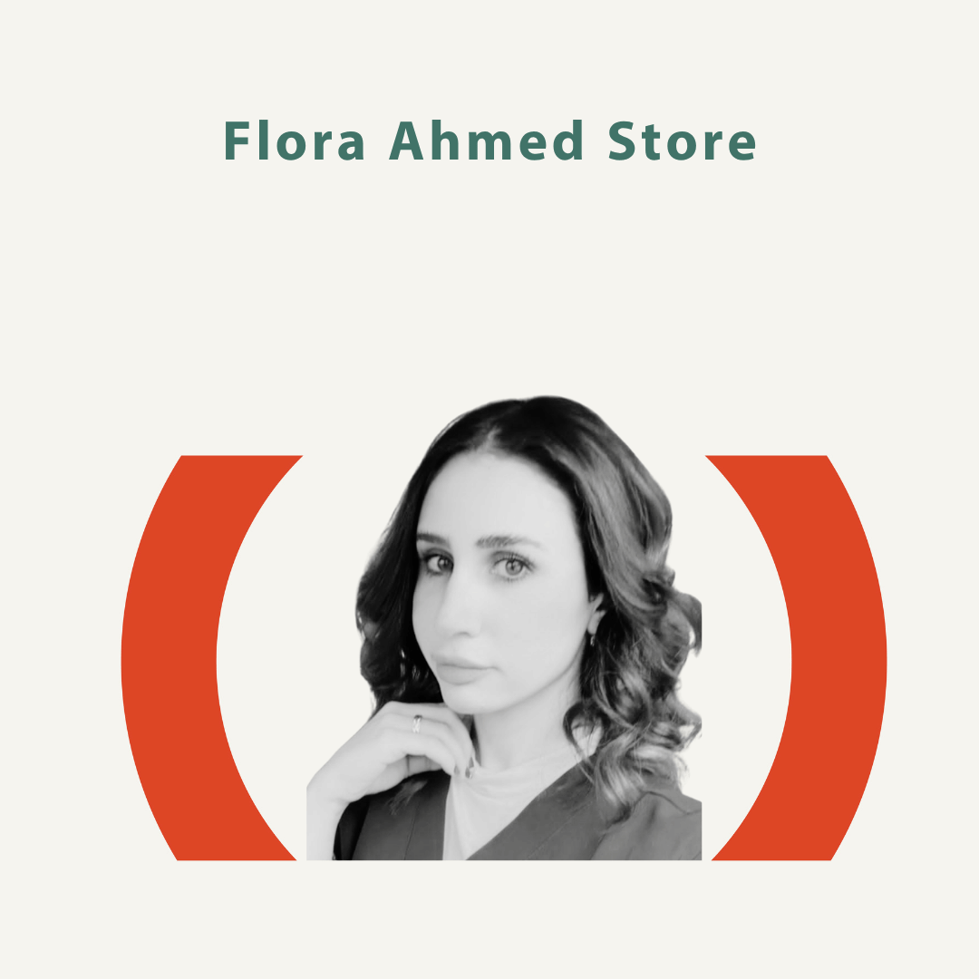 متجر فلورة احمد
