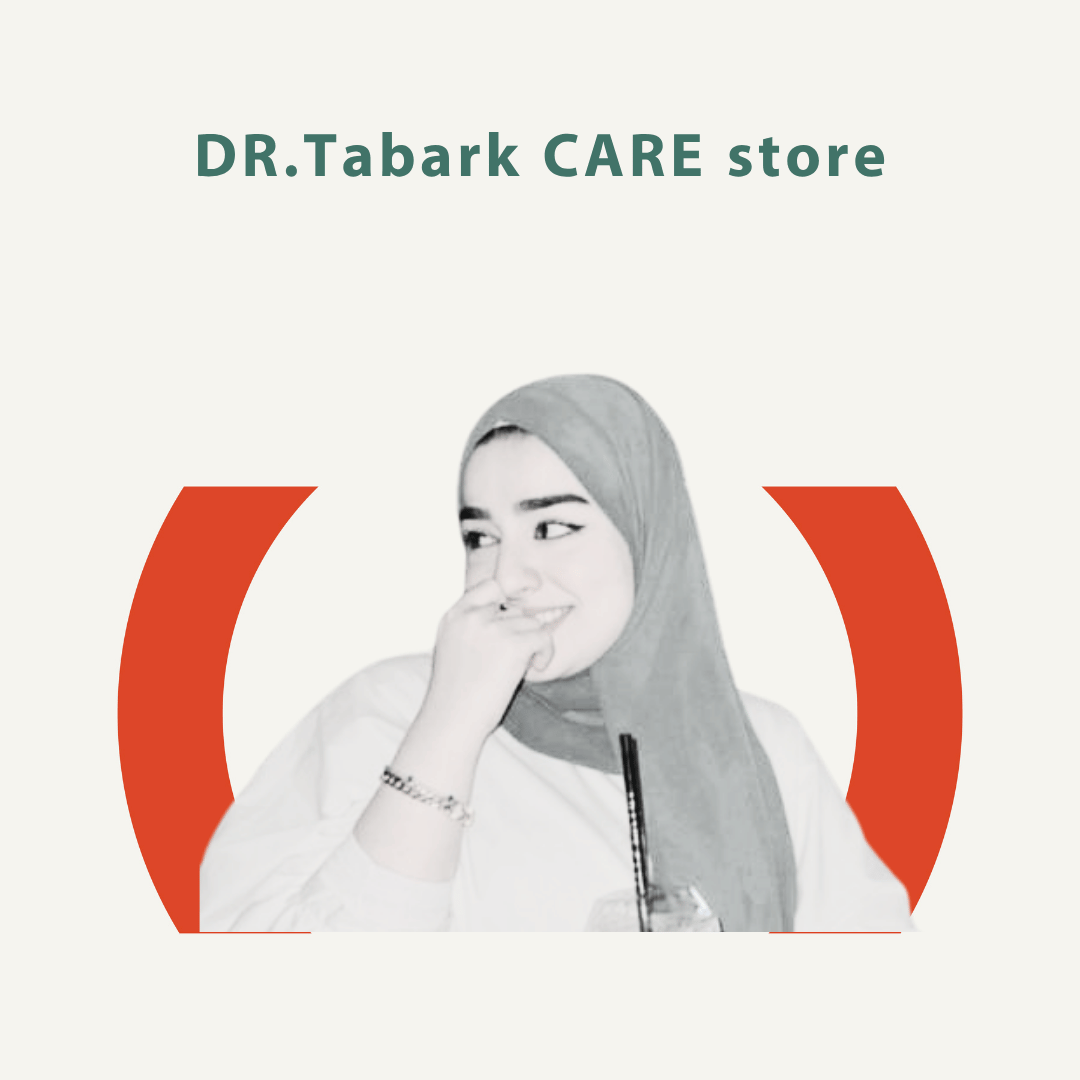 متجر الدكتورة تبارك