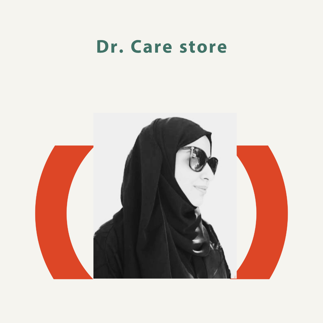 متجر دكتور كير