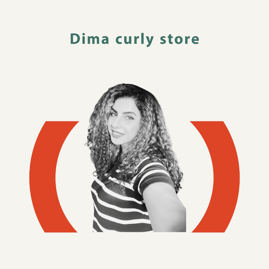 متجر ديما كيرلي