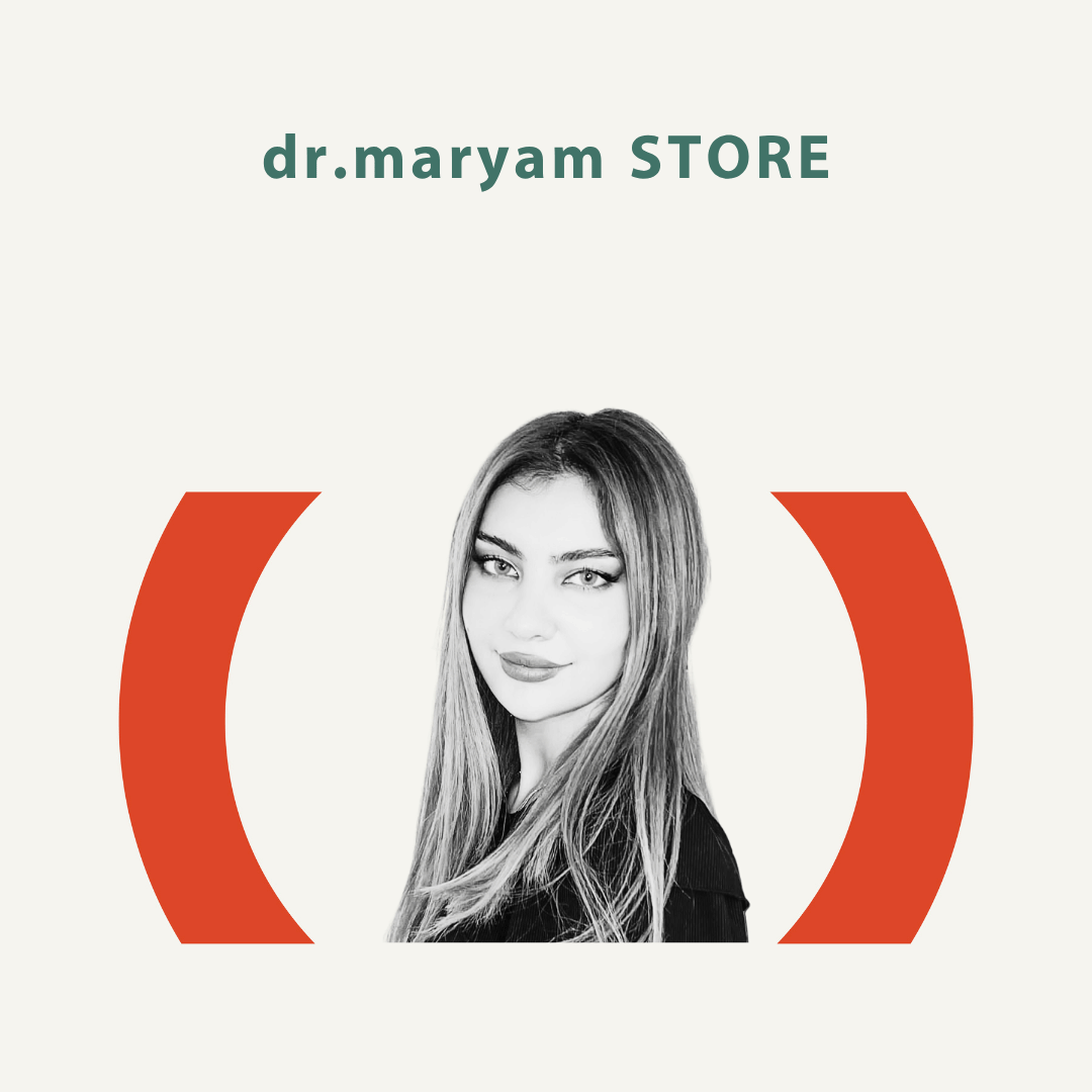 متجر د.مريم