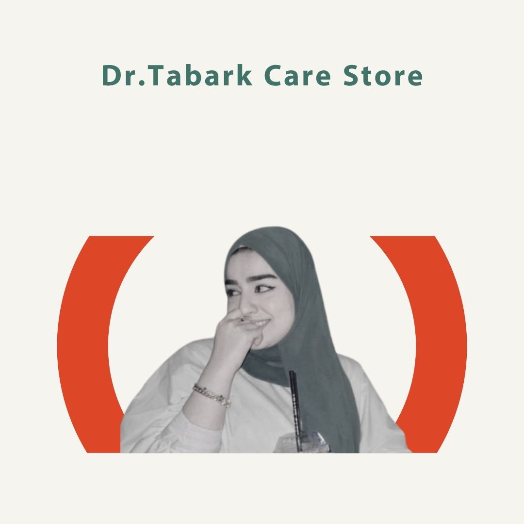 متجر الدكتورة تبارك