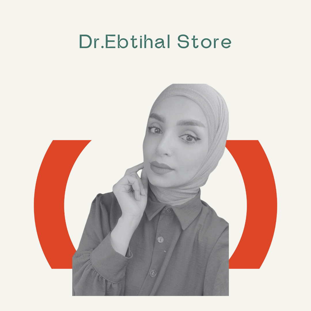 متجر الدكتورة ابتهال