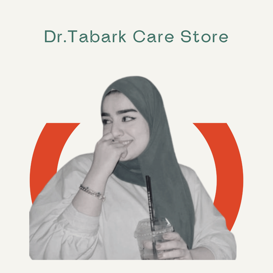 متجر الدكتورة تبارك